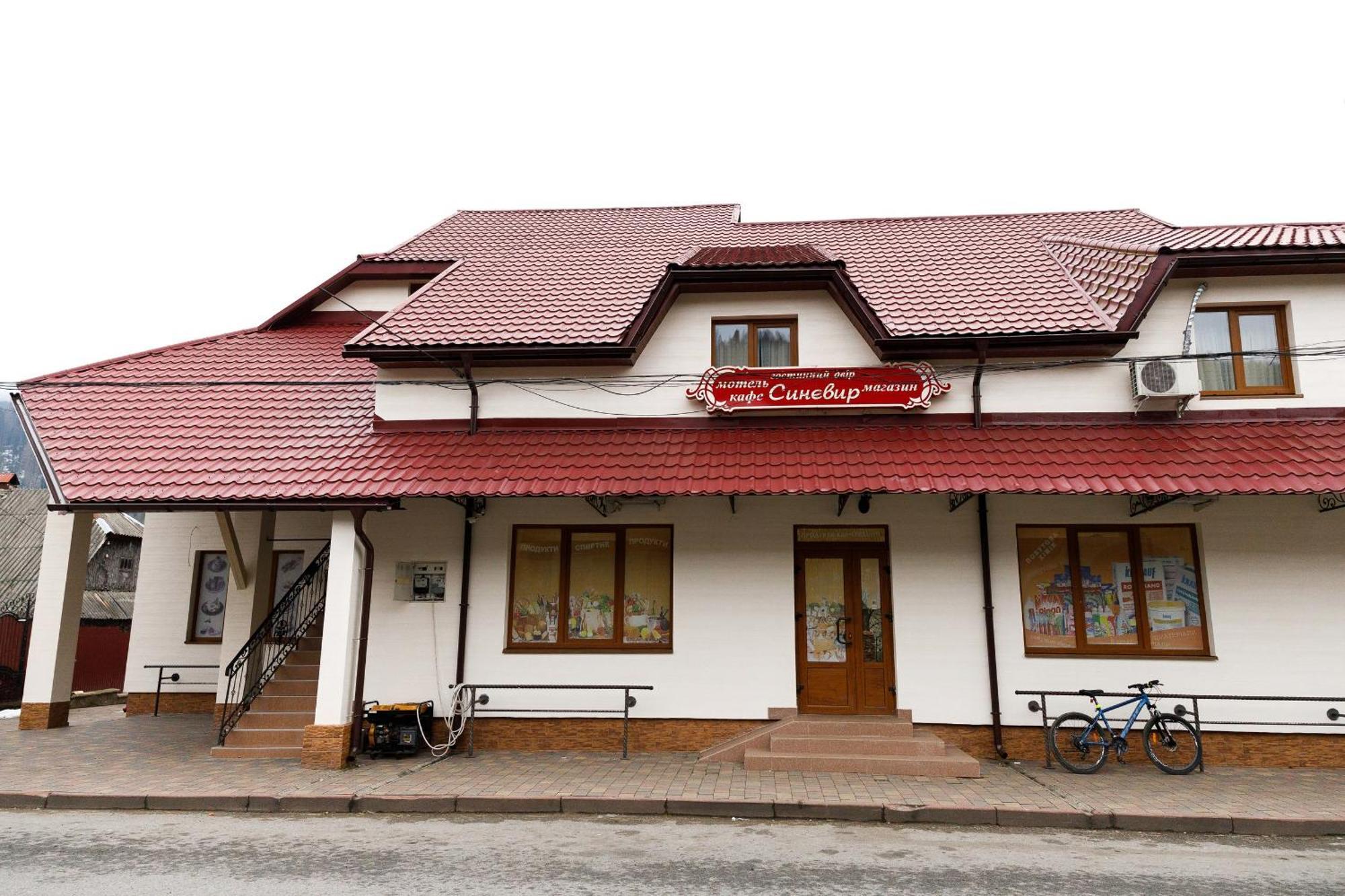 Gostyniy Dvir Synevir Hotel Synevyr Bagian luar foto