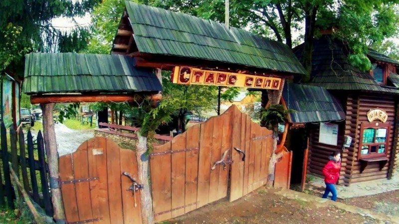 Gostyniy Dvir Synevir Hotel Synevyr Bagian luar foto